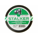 Пульки для пневматики STALKER Field Target 4.5мм вес 0,55г (250 штук) 